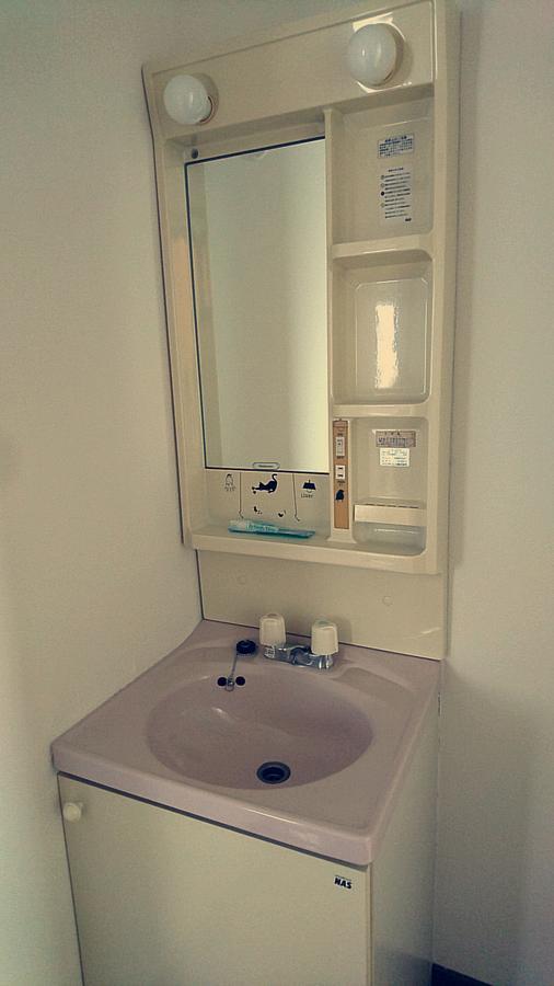 Fleur Sagittaire Apartment Осака Екстериор снимка