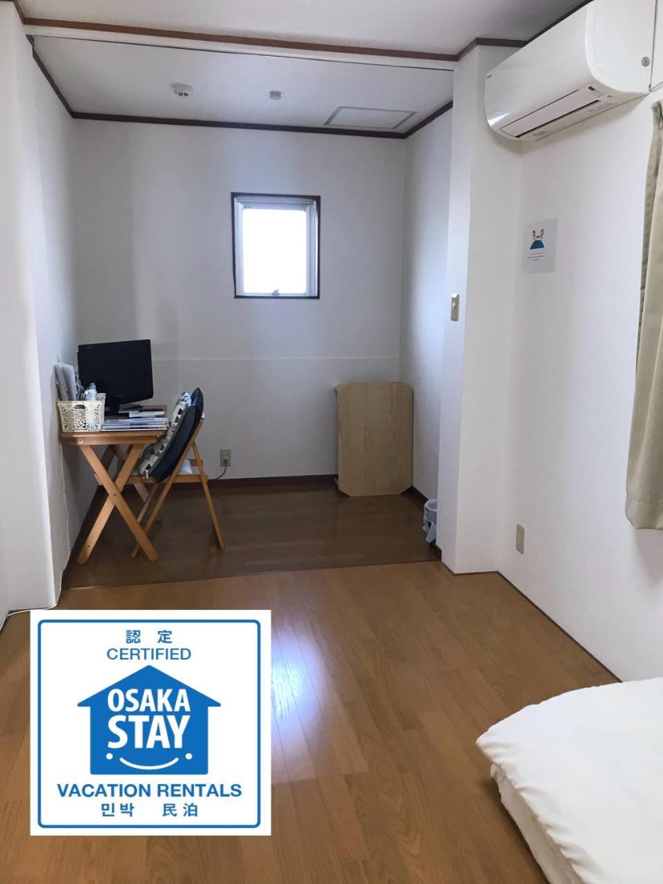 Fleur Sagittaire Apartment Осака Екстериор снимка